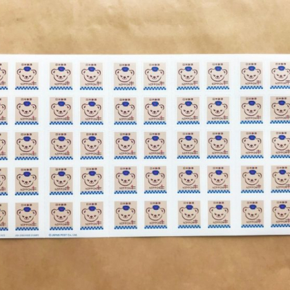 「1円切手」に70年ぶりの新デザイン登場！こういうの、待ってました！【本日のお気に入り】