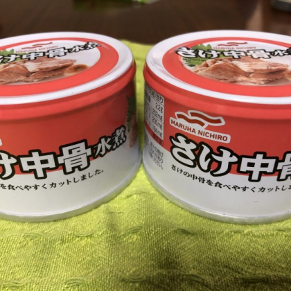 やみつき食感！カルシウムたっぷりの「さけ中骨水煮」がおいしくて便利【本日のお気に入り】