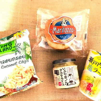 おうちで世界のグルメ三昧!? 「カルディでリピ買いするもの」愛用者のリアルな声を紹介