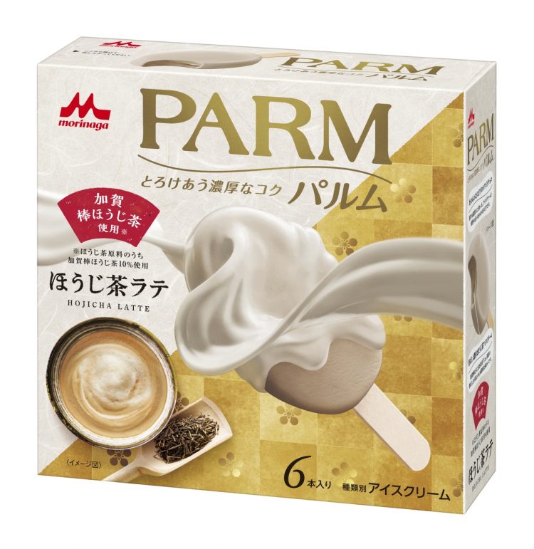 PARM（パルム）の新作は香ばしいお茶の風味の「ほうじ茶ラテ」！8/23より期間限定発売
