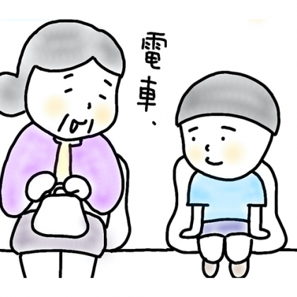 【5歳児あるある】え、なんで？街で話しかけてくれる人、みんなが息子にしてくれることって？