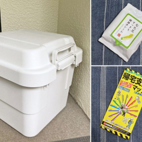 無印の収納ボックスが大活躍！防災士が買ってよかった防災グッズ3選【本日のお気に入り】