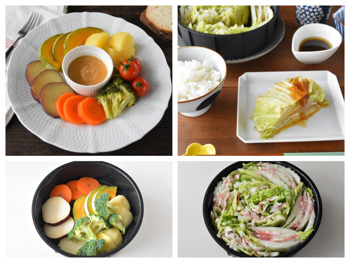 【蒸し野菜でホットサラダ】ママ料理家　楠さんちのホットクックレシピ Vol.22