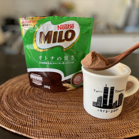 知ってる？「大人のミロ」。鉄分もカルシウムも摂れる＆ダイエットにも？【本日のお気に入り】