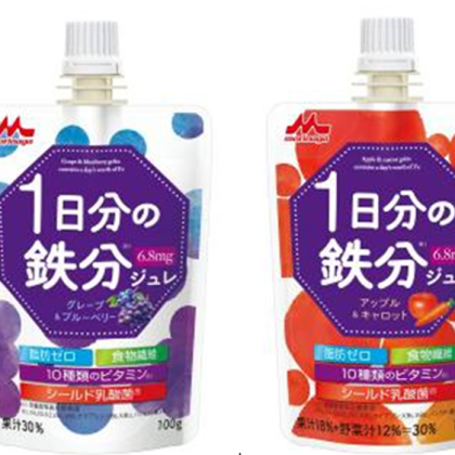 3月15日発売、ジュレタイプのゼリー飲料「1日分の鉄分ジュレ」で手軽に鉄分補給！