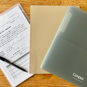 保護者会ファイルと名付けたい…「ボード付きファイル」なら座ったままでも書きやすい！【本日のお気に入り】