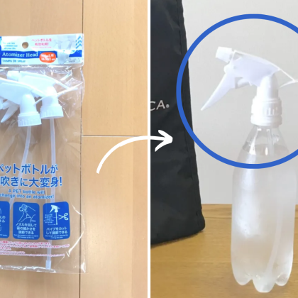 ダイソーの「霧吹きヘッド」で氷水ミストを手作り！夏のお出かけに大活躍です【本日のお気に入り】