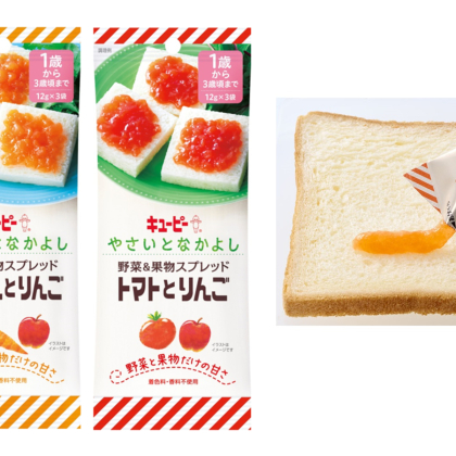 パンに塗るだけ！キユーピー「野菜＆果物スプレッド」がより塗りやすくリニューアル