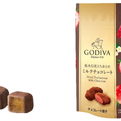 GODIVAが全農とコラボ！「鹿児島県種子島産安納芋グラッセ」と「栃木県産とちおとめ」のチョコ