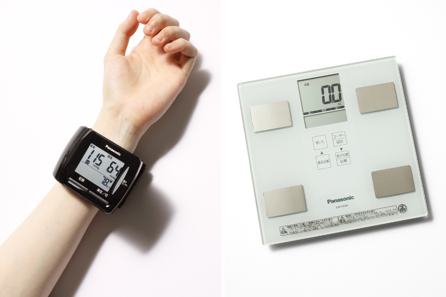 【夏の大プレゼント】健康な毎日を！Panasonicの「手くび血圧計」「体組成バランス計」を各1名様に