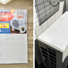 エアコンの節電対策に！室外機の「遮熱シート」は取り付け簡単【本日のお気に入り】