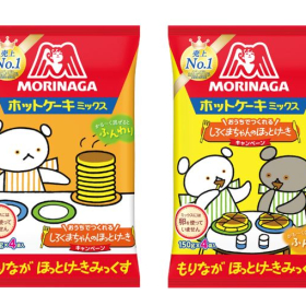 「しろくまちゃんのほっとけーき」と「森永ホットケーキミックス」がコラボ！オリジナルアイテムのプレゼントも