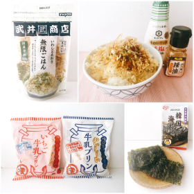 ロピアのふりかけで無限にごはんがいける！花椒入りラー油で禁断の味変【本日のお気に入り】