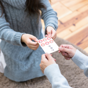 「お年玉」令和の相場はいくら？何歳まであげる？本音はやめたい!? 年齢別のお年玉金額を500人に大調査