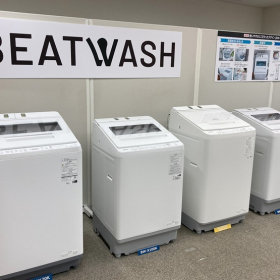 タテ型洗濯機を選ぶ人は半数以上！圧倒的シェアを誇る「ビートウォッシュ」最新モデルの進化ポイント