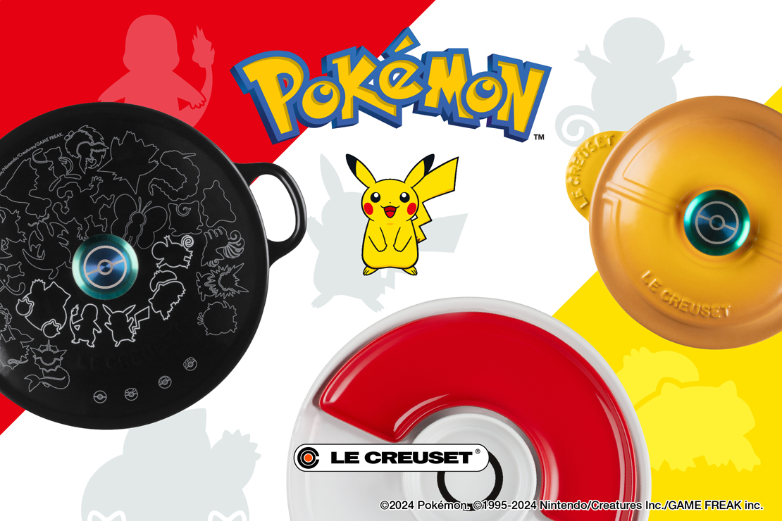 「ポケモン」と「ル・クルーゼ」の組み合わせ！キッチンウェア「Pokémon Collection」がたまらない