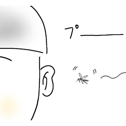 息子（小3）が発見した「夏に蚊に刺されちゃう理由」が可愛らしすぎた…【8歳児あるある】