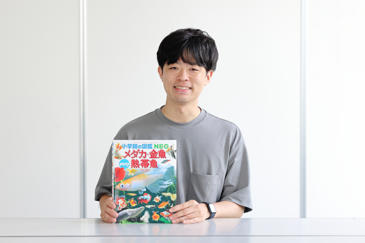 【図鑑編集者に聞く】大人もハマるメダカ！図鑑NEO「メダカ・金魚・熱帯魚」発売、飼育のコツや人気の背景は？