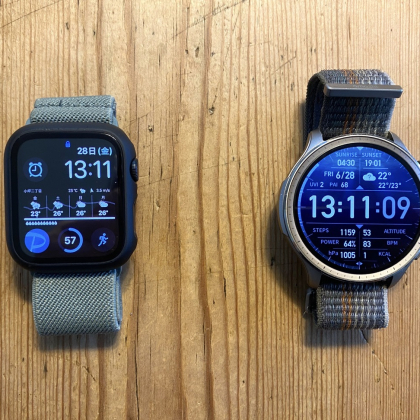 「Apple Watch」と「Amazfit」、アウトドア派働く母さんが話題のスマートウォッチ2機種を比較してみた