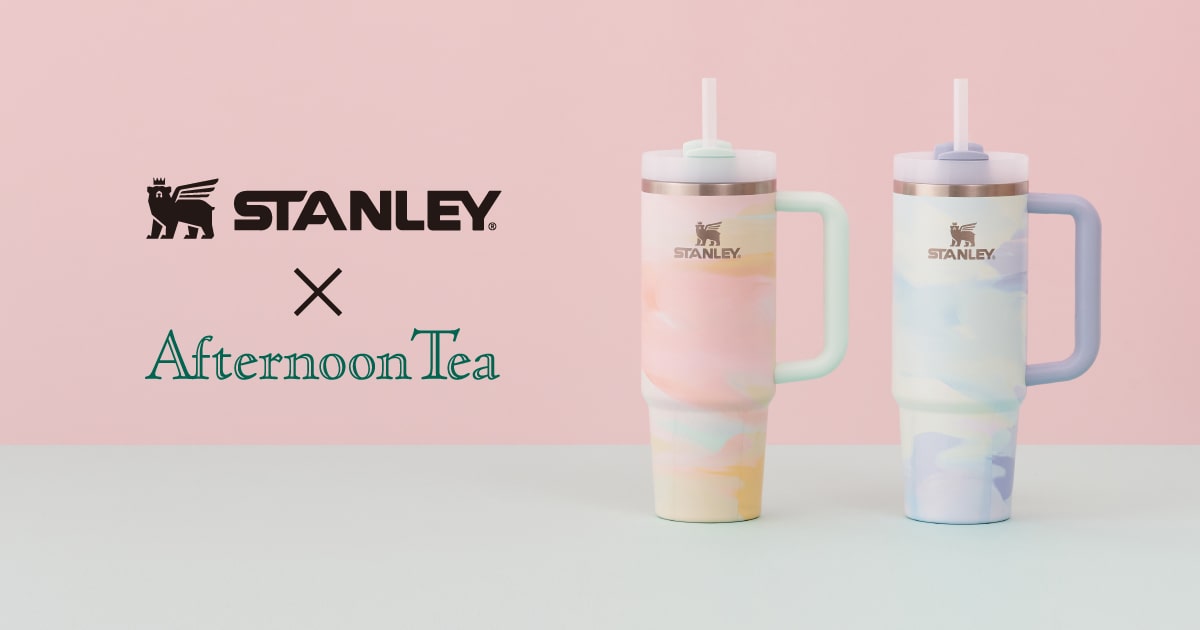 日本初のマーブルカラーが登場！STANLEY×Afternoon Teaコラボの「クエンチャー」8月1日発売