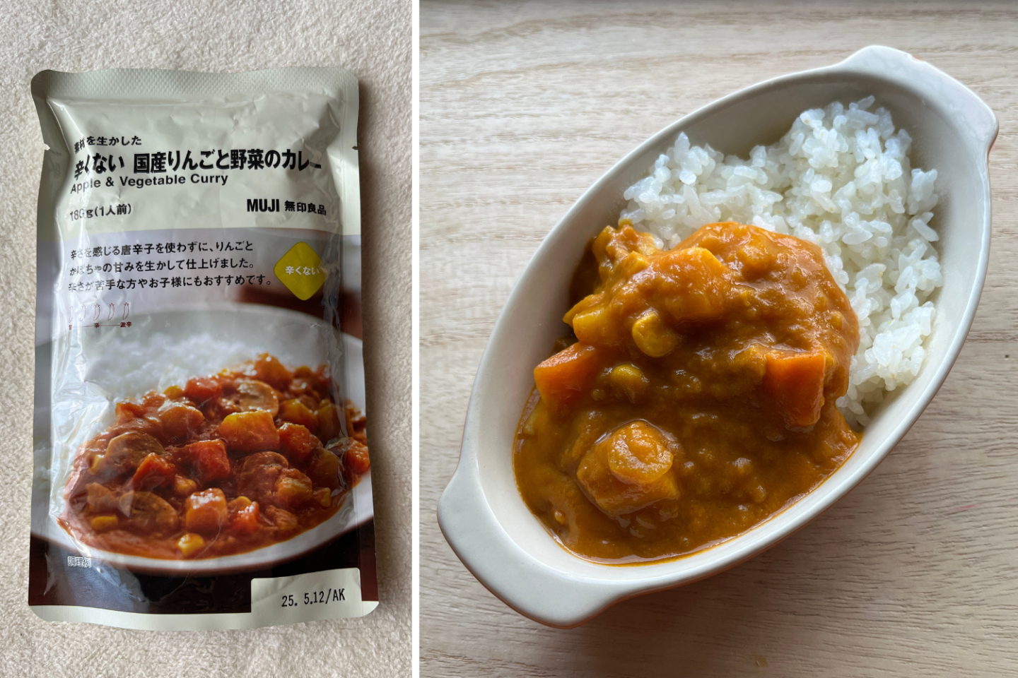 無印良品の「0辛」カレーは、辛いものが苦手な人の救世主！レンジ不要な防災用カレーも【本日のお気に入り】