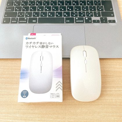 ダイソーの「ワイヤレス静音マウス」が770円とは思えない良さ！PC用品売り場要チェック【本日のお気に入り】