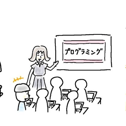 息子（小3）が作った夏休みの俳句。「プールあと」で始まるその内容に父、苦笑…【8歳児あるある】