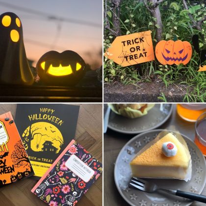 今年は子どもっぽさ脱却！「大人なハロウィン」楽しんでみませんか？【お菓子缶研究家・中田ぷうセレクト】