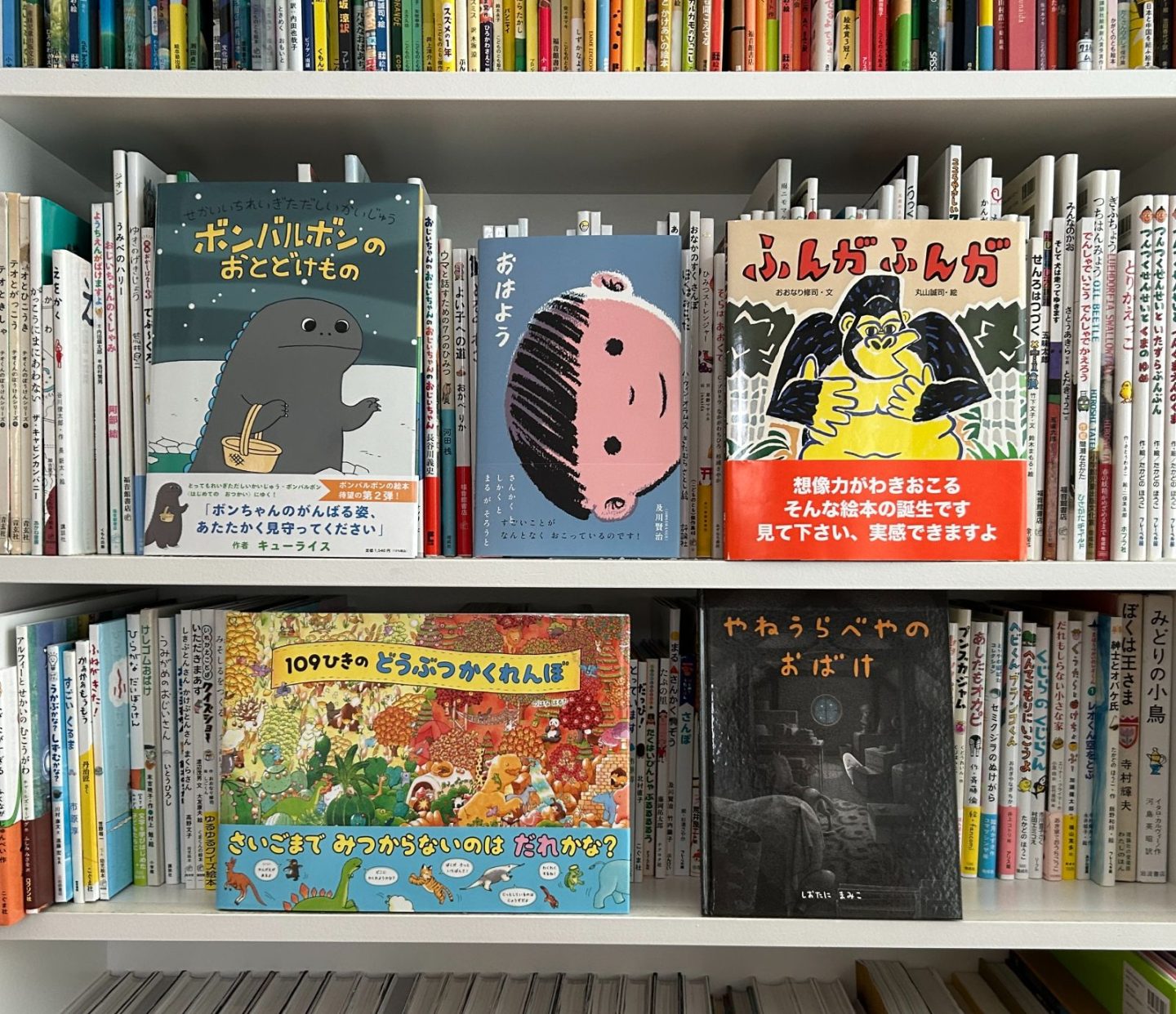 3歳息子に「クリーンヒットした絵本」5つ！繰り返し読んだ、わが家の“激推し”ラインナップ【本日のお気に入り】