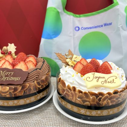 ファミマの2024年クリスマスケーキ、「トムジェリ」「すみっコぐらし」「TWICE」に目移り、狙い目はファミマ柄エコバッグ付きミルフィーユ！