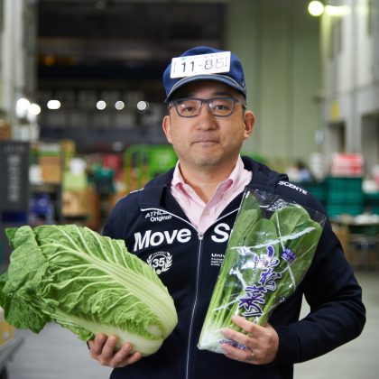 秋冬に美味しいオススメ野菜は？野菜の目利きに聞く！2024年秋冬の野菜の価格情報