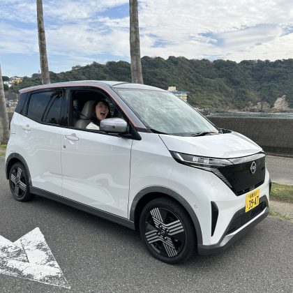 日産の軽EV「サクラ」を子育てママが試乗！快適ドライブに、すみません電気自動車なめてました