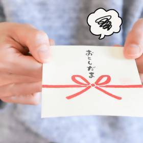 親戚間のお年玉モヤモヤ事情「うちは一人っ子なのに…」「独身だから渡す一方」リアルでは言いにくい本音