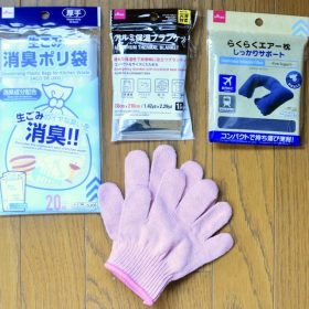 「ダイソー」「セリア」の防災グッズを集めて「子ども用防災リュック」を作ってみた！その中身は？【本日のお気に入り】