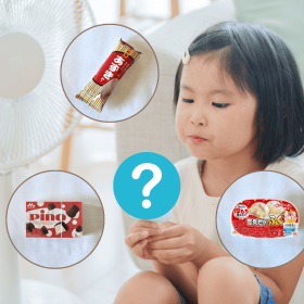 【アイス編】2025年は昭和100年！大人になった今でも大好きな昭和発売の「定番アイス」ランキング