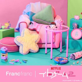 Netflix「イカゲーム」待望のシーズン2は12月26日配信開始！同時発売されるFrancfrancとのコラボアイテムにも注目です！