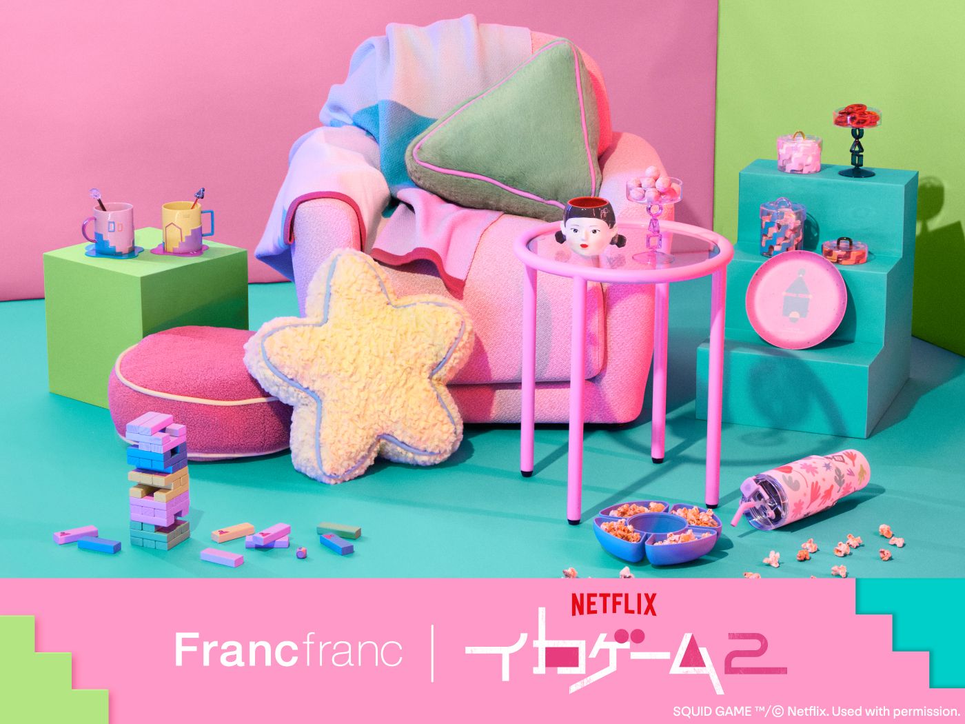 Netflix「イカゲーム」待望のシーズン2は12月26日配信開始！同時発売されるFrancfrancとのコラボアイテムにも注目です！