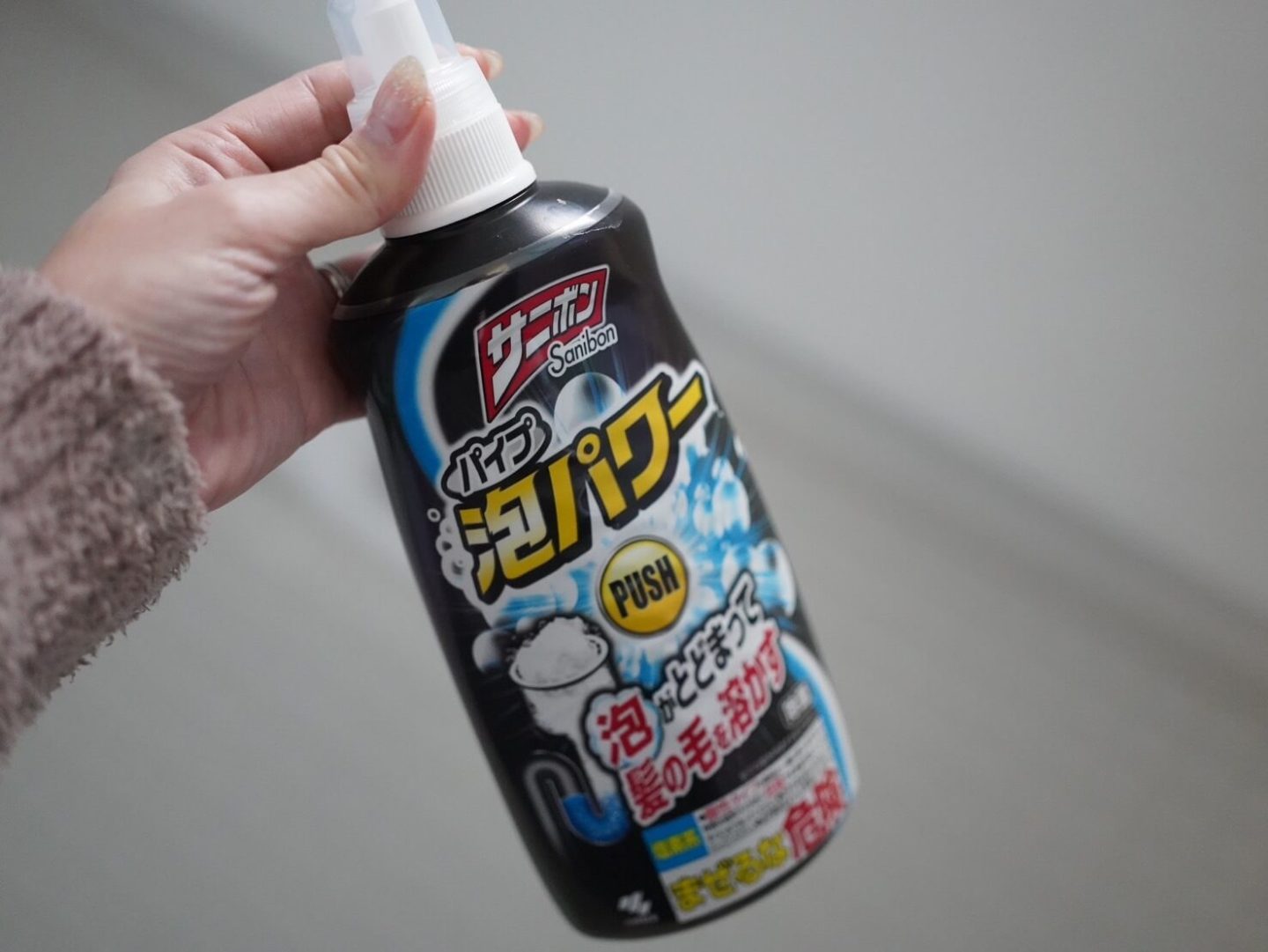 「サニボン泡パワー」（375円）は髪の毛や油汚れ、ニオイがすっきり！キッチンにも浴室にも使えます【本日のお気に入り】