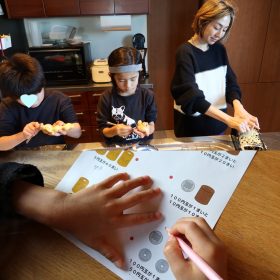 「子どものお小遣い」、皆さんのお宅はどうしてますか？我が家の「リアル」マネー教育【#27】