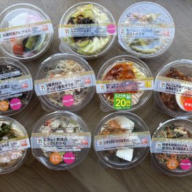 あの有名人もハマってる！食べきりサイズの「セブン-イレブン」のカップデリ【本日のお気に入り】