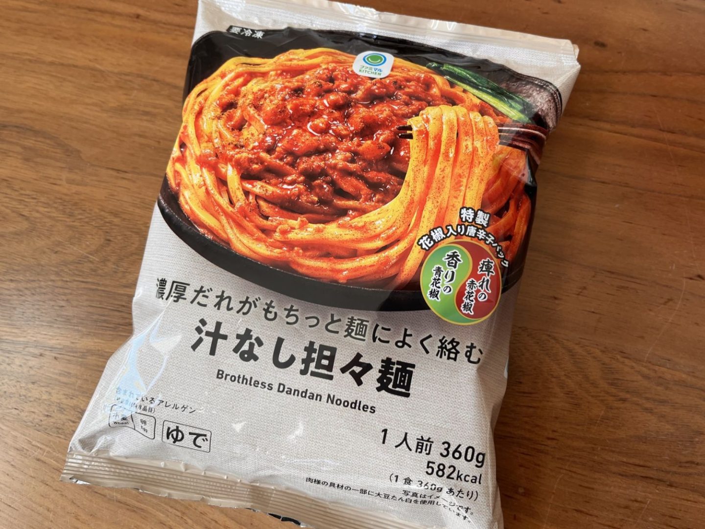 ファミマ社員が選ぶ「ファミマル冷凍麺ランキング」、ビャンビャン麺をおさえての「不動の1位メニュー」を実食してみた！