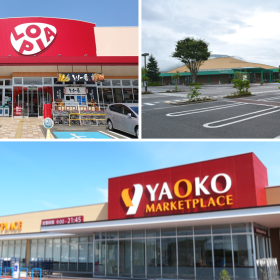 3位神奈川の「ロピア」、2位は軽井沢の「ツルヤ」、口コミで人気のローカルスーパー1位は？みんなのおすすめランキング
