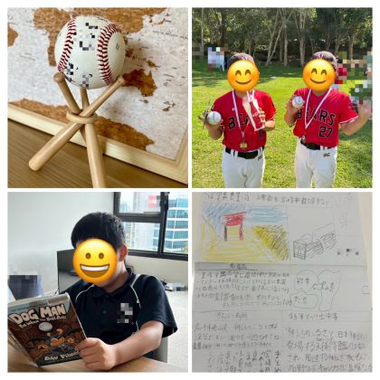 子どもの英語が上達した意外なきっかけと、通い始めた「日本語補習校」の様子【シドニー教育移住レポート＃14】