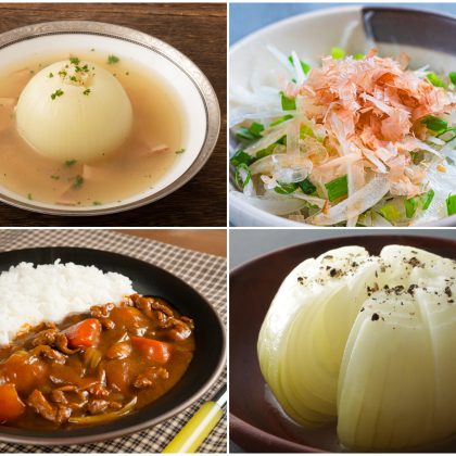 新玉ねぎの大量消費レシピ「いくらでも食べられる」「ごはんにのせて食べても美味しい」と評判！