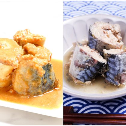 【サバ缶総選挙】サバ味噌煮缶vsサバ水煮缶、人気なのはどっち？今すぐ使える絶品アレンジレシピつき