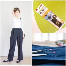買ったお店以外での「ズボンの裾上げ」ってどうしてる？ネット購入のときなど地味に困る…