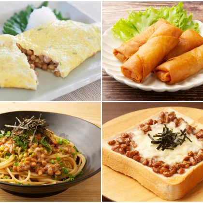 「納豆が主役」の変わり種レシピ！新しい納豆の楽しみ方が盛りだくさん