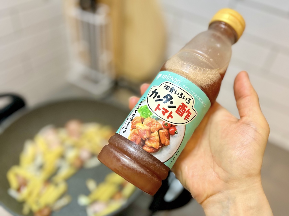 さっぱりコク旨！「カンタン酢 トマト」なら、帰宅後10分でパパッと一品できあがり【本日のお気に入り】