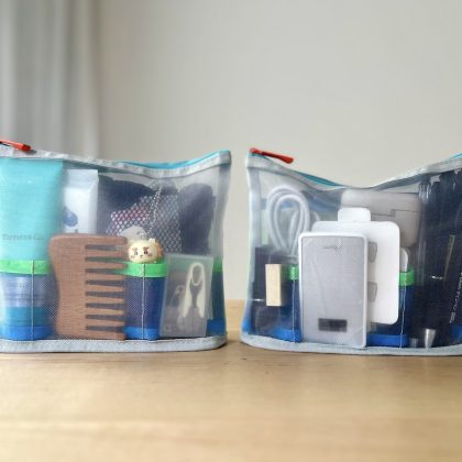 売り切れ御免！「ファミマ」のメッシュポーチ（790円）は2個買いして大正解【本日のお気に入り】