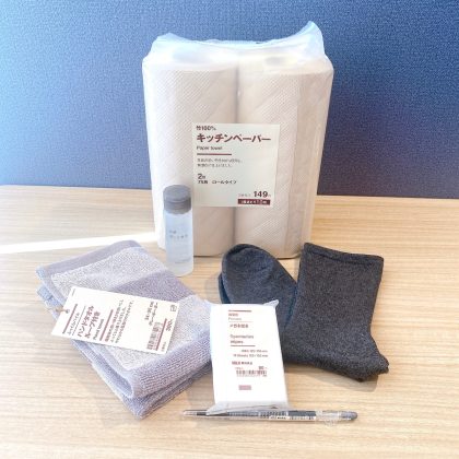 【無印良品】全て700円以下！ムジラーがリピ買いするコスパ最強の日用品5選「これぞ神アイテム」
